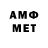 БУТИРАТ 1.4BDO Aleksei Yambulat
