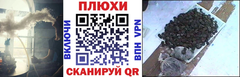 гидра tor  Азов  ГАШИШ гарик  хочу наркоту 