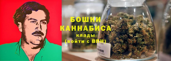 кристаллы Абдулино