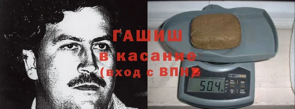 герыч Абаза