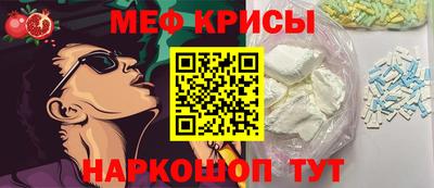 герыч Можга