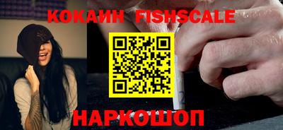 прущий лед Моздок