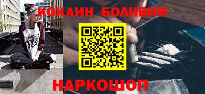 меф VHQ Можайск