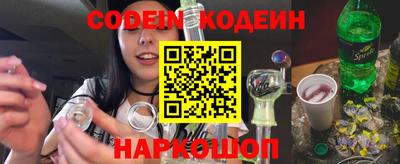 меф VHQ Можайск