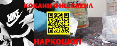 прущий лед Моздок