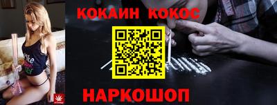 меф VHQ Можайск