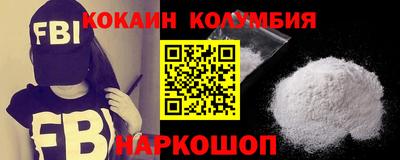меф VHQ Можайск