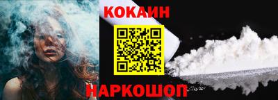 прущий лед Моздок