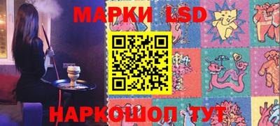 меф VHQ Можайск