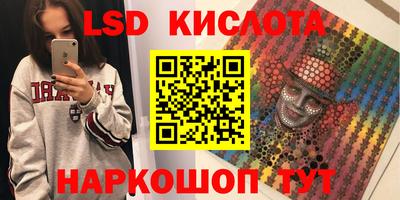 меф VHQ Можайск
