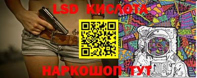 меф VHQ Можайск