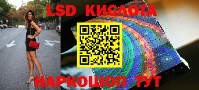 меф VHQ Можайск