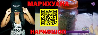 прущий лед Моздок