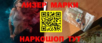 герыч Можга