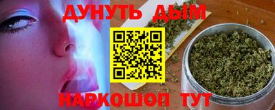меф VHQ Можайск