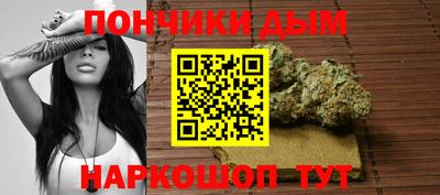 герыч Можга