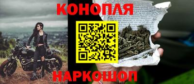 меф VHQ Можайск