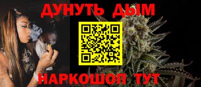 герыч Можга