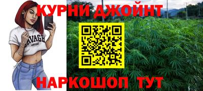меф VHQ Можайск