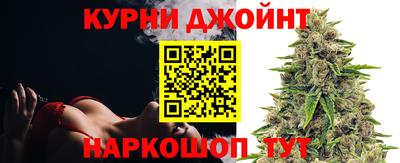 прущий лед Моздок