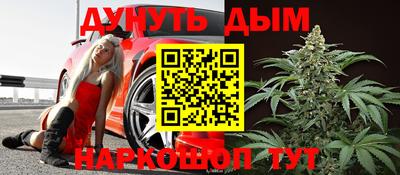прущий лед Моздок