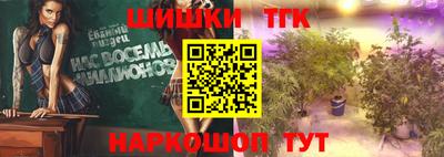 герыч Можга