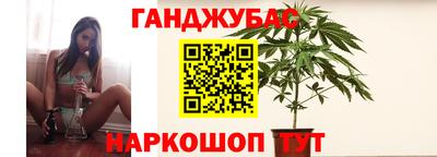 герыч Можга