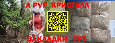 герыч Можга