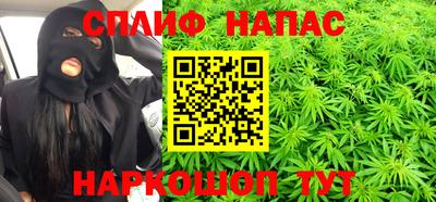 прущий лед Моздок