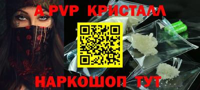 герыч Можга