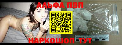 герыч Можга