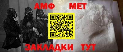 герыч Можга