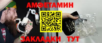 герыч Можга