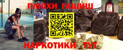 прущий лед Моздок