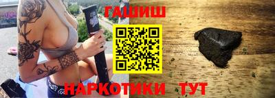 меф VHQ Можайск