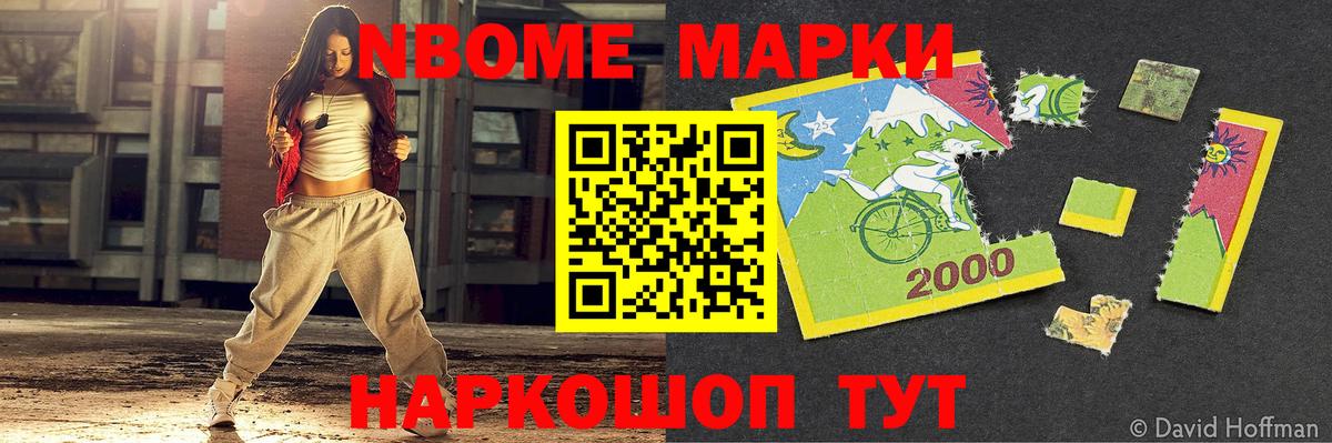 Лсд 25 экстази кислота  LSD-25 экстази ecstasy  Азов  Вход с VPN 