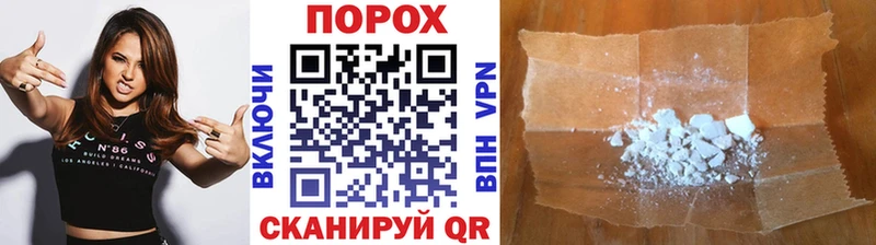 МЕТАМФЕТАМИН Декстрометамфетамин 99.9%  Азов 