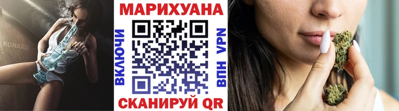 где продают наркотики  Азов  мега ссылки  Каннабис сатива 